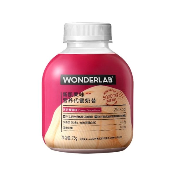 WonderLab 小胖瓶新肌果味营养代餐奶昔 芝芝葡萄口味 75g