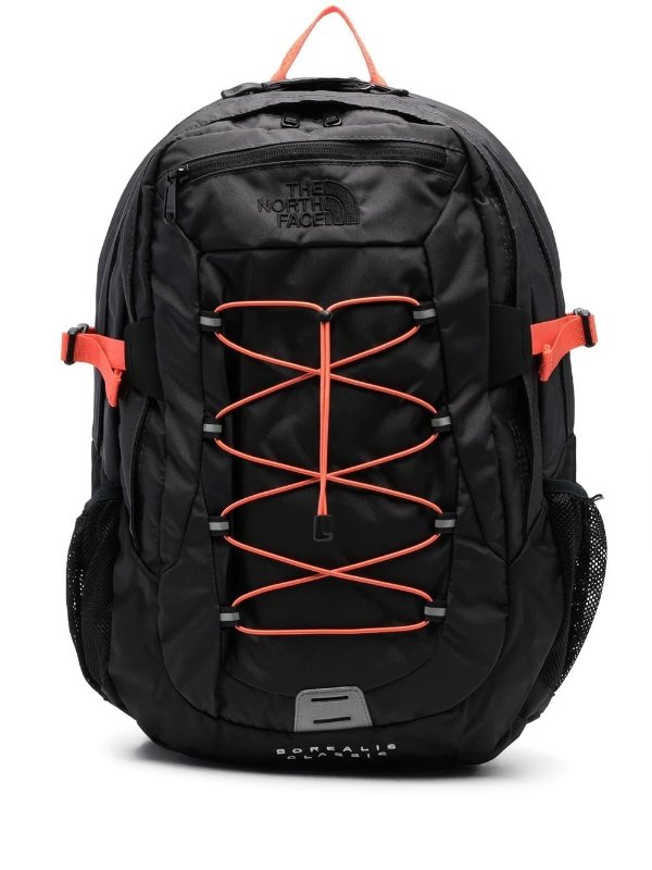 Borealis Classic backpack