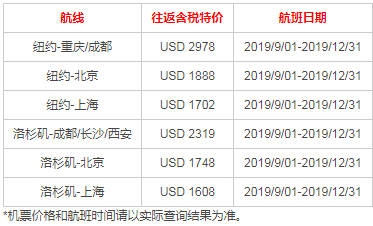 微信截图_20190822110301.png