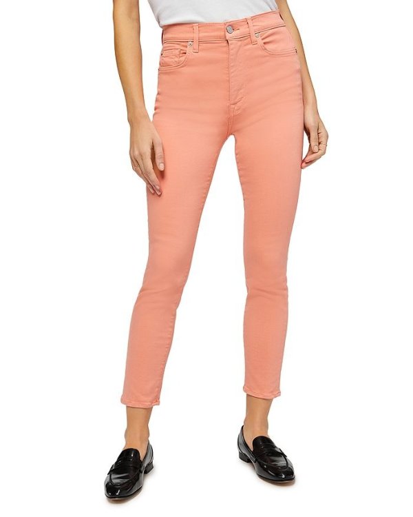 High Waisted Ankle Skinny Jeans in Rose