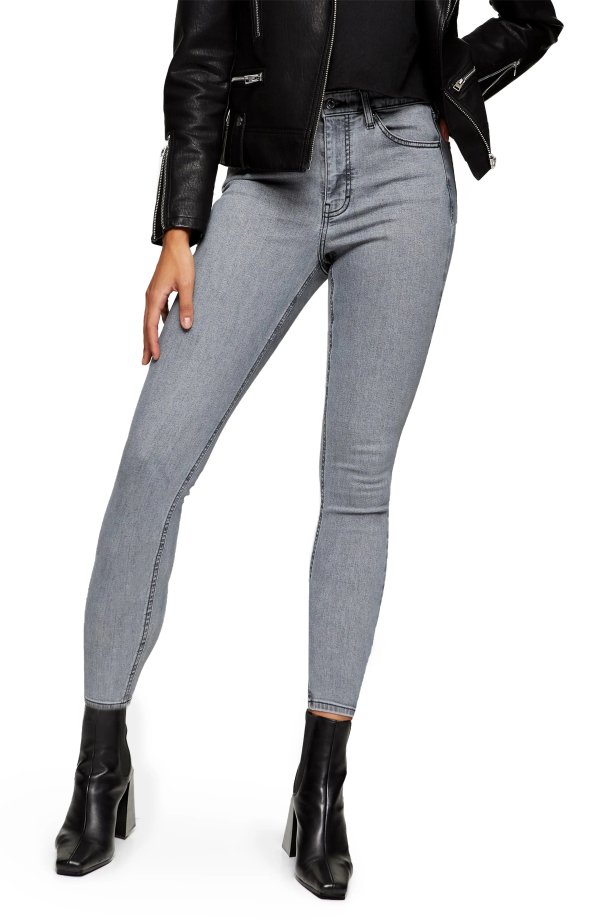 New Grey Jamie High Waist Crop Skinny Jeans