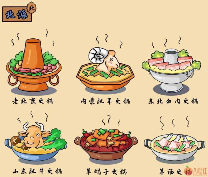 截屏2021-11-04 下午12.17.07.png
