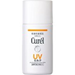 Curel UV lotion 