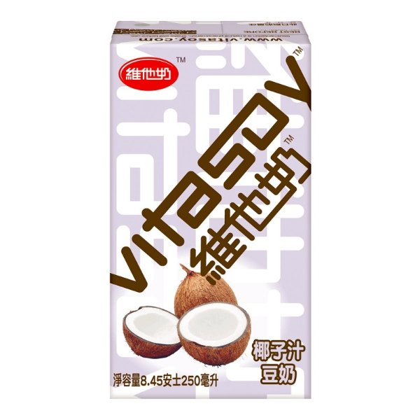 VITASOY Coconut Soy Drink 250ml