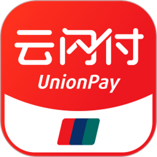 Get up to ￥888Use Union Pay APP & Get Rewards