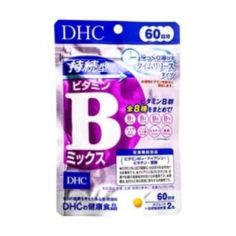 DHC 持续型 维生素B维他命B 60日分 120粒入