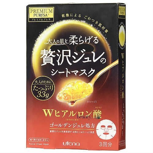 UTENA Premium Puresa Golden Jelly Mask Hyaluronic Acid 3sheets