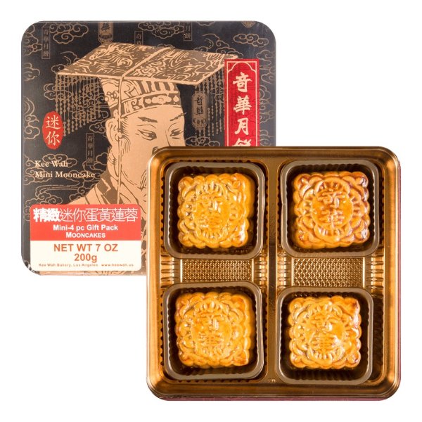 KEE WAH Mini Lotus Seed Paste Egg Yolk Mooncake Gift Box - 4 Pieces, 7oz