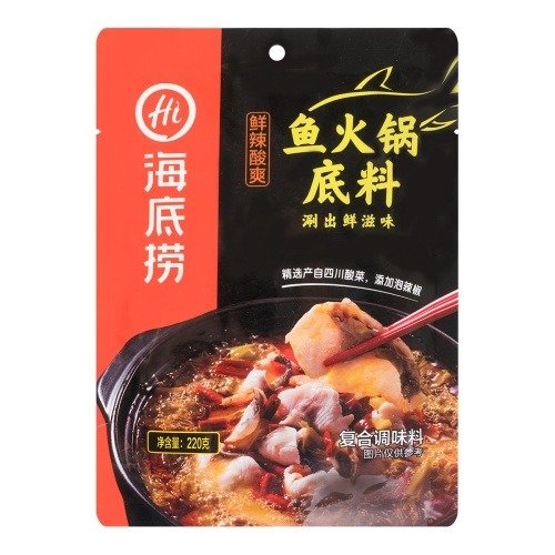 HAIDILAO Hotpot Seasoning for Fish Soup with Spicy & Sour 220g