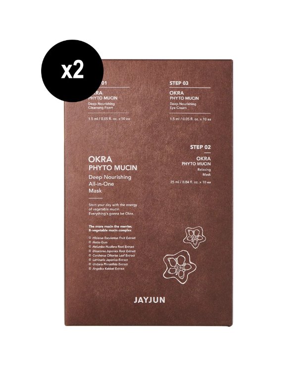 Okra Phyto Mucin Deep Nourishing All-In-One 3 Step Mask (x2) Bundle | MR24