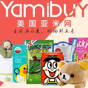 Select Products @ Yamibuy