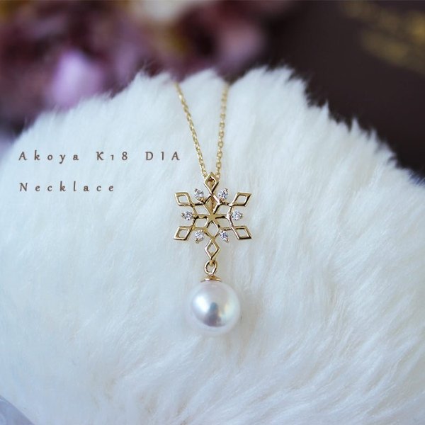 K18 Akoya pearl DIA diamond necklace D0.06ct 6pcs