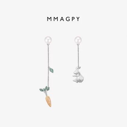 Moon Bunny Earring | 925 Silver Plated 18K Gold | Mmagpy