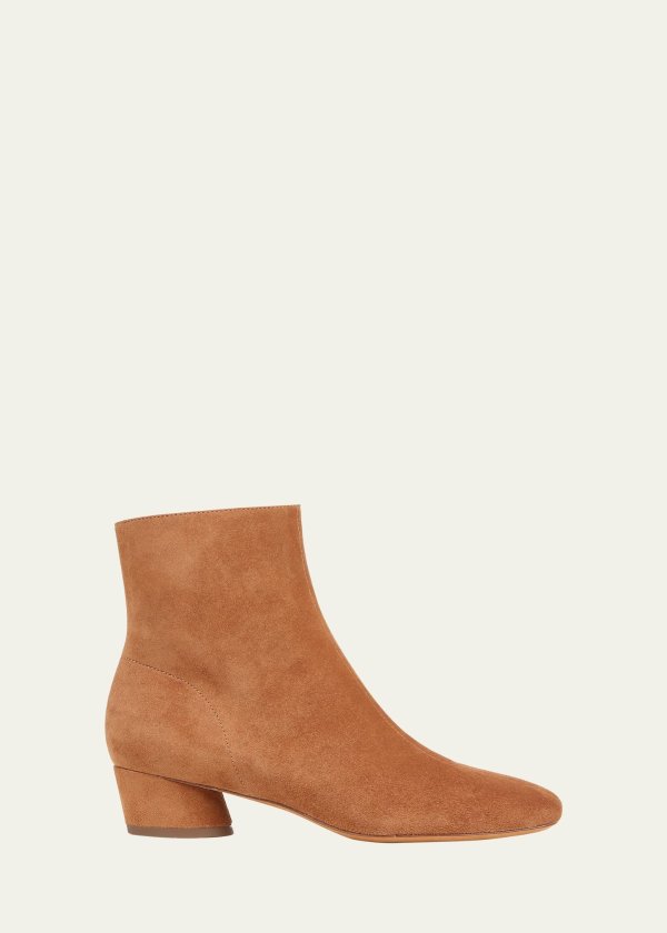 Ravenna Suede Ankle Boots