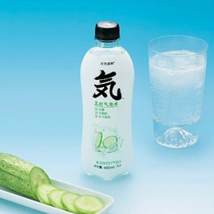Yamibuy Select Snacks and Drink Limit Time Offer