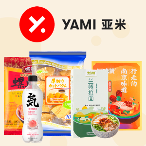 Dealmoon Exclusive: Yami Back To School Site Wide Offer