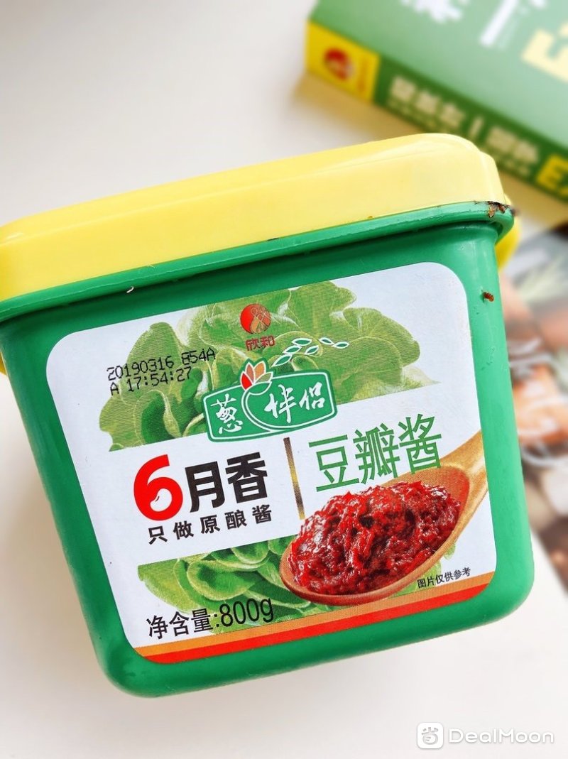 豆瓣酱