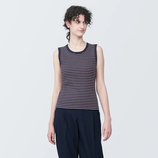 Women's Ribbed Striped Tank Top