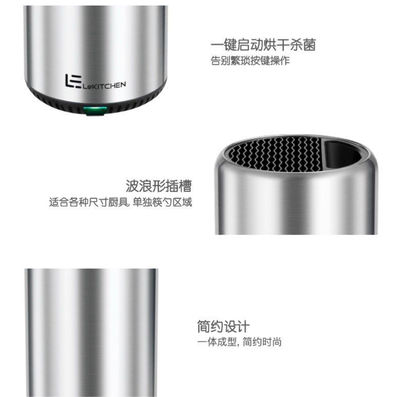 换1