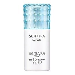 日本SOFINA苏菲娜 高保湿日用美白UV防晒乳液 清爽型 SPF50+ PA++++ 30ml | 亚米