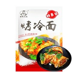 ZHUDAFU Grilled Cold Noodles, 615g