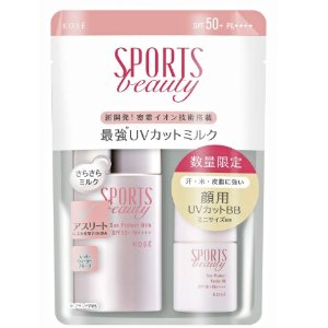 KOSE Sports beauty 防晒套装 SPF50+ PA++++ 热卖