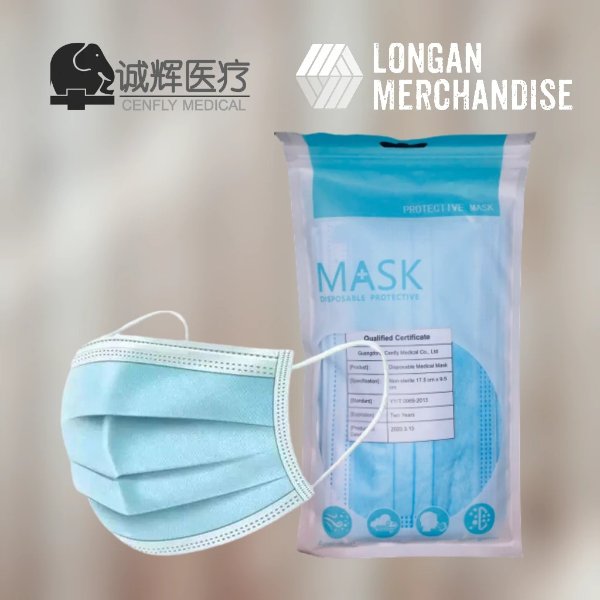[Cenfly Medical] Disposable Medical Mask Adult & Children