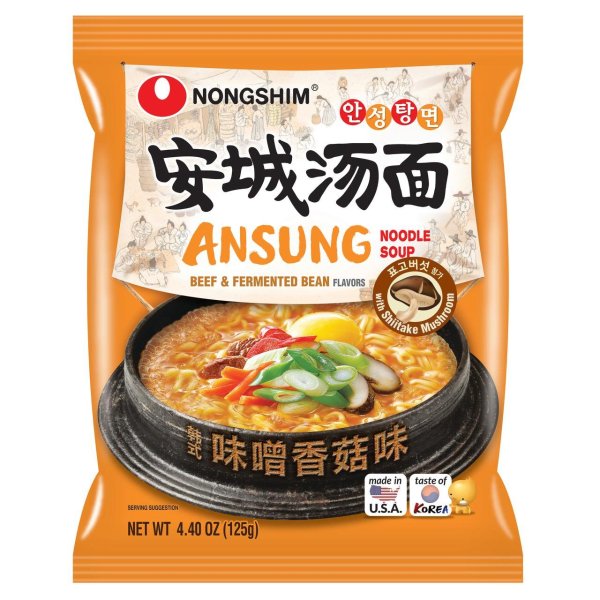 Ansungtangmyun Spicy Miso Ramyun Ramen Noodle Soup Pack, 4.4oz X 10 Count