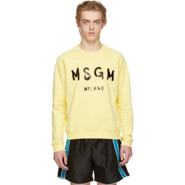 - Yellow Logo Sweatshirt