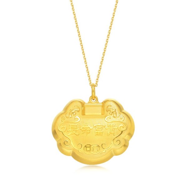 999.9黃金「長命富貴」鎖吊墜| 周生生(Chow Sang Sang Jewellery 999.9黃金「長命富貴」鎖吊墜| 周生生(Chow Sang Sang Jewellery