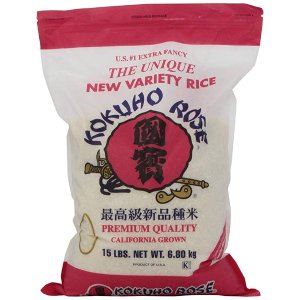 Kokuho 红国宝 15磅