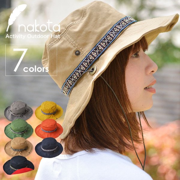 UV cut broad-brimmed safari hat camping fishing ultraviolet rays measures with the nakota ナコタアクティビティーアウトドアハット hat men gap Dis chin strap in the spring and summer