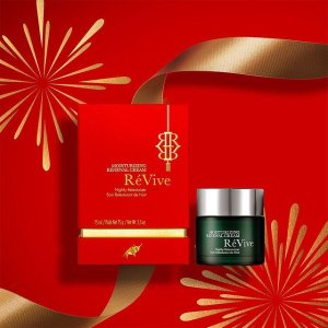 Revive Lunar-new-year Skincare Products Hot Sale