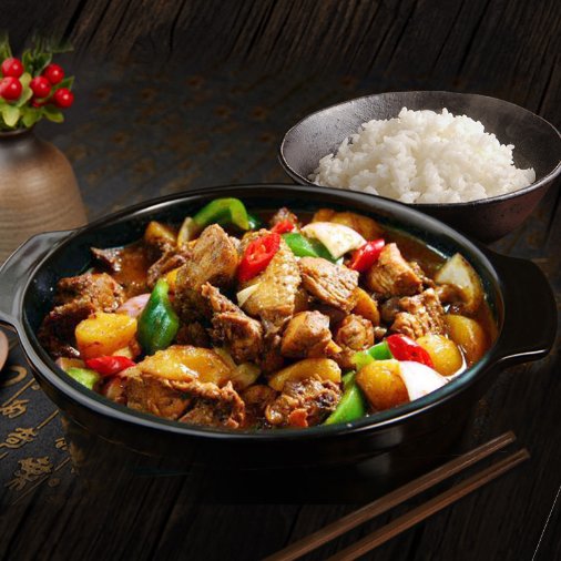 Chongqing Chicken Pot鸡公煲（休斯顿探店）