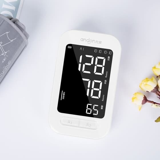 Xiaomi (MI) ecological chain iHealth Jiu'an home intelligent electronic sphygmomanometer medical automatic measurement