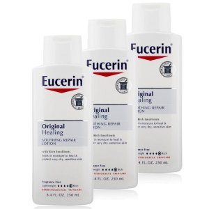 Eucerin优色林 经典保湿霜（250ml，3瓶装）