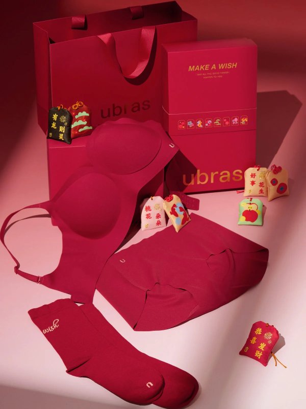 Flash Sale | 24H Comfort Sweetheart Gift Set (Make a Wish Limited Edition)