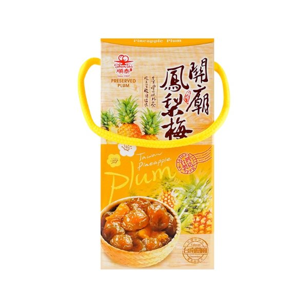 [New Year's gift box and candied fruit series] Taiwan Shuntai Guanmiao pineapple plum gift box