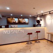 美界 | MJ Salon