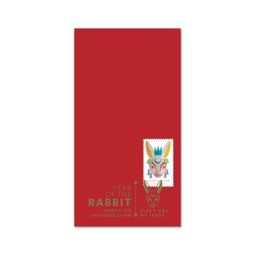 兔年纪念邮票红包