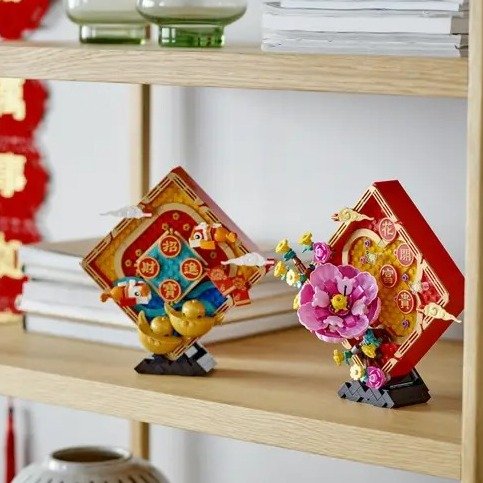 Lunar New Year Display 80110 | Other | Buy online at the Official LEGO® Shop US