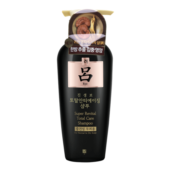 晒货图片