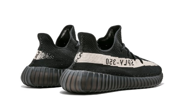 Yeezy Boost 350 V2 - BY1604
