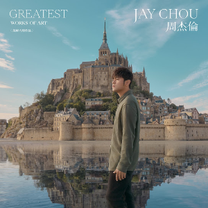 Jay Chou Revealed 15th Album