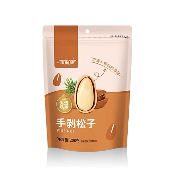 yiguoqingcheng Open hand peel pine nuts 208g