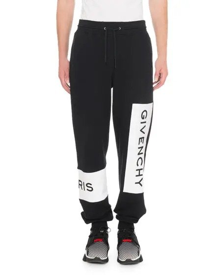 Men's Jogging Pants With Embroidery
