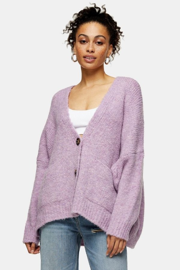 Lilac Oversized Button Knitted Cardigan 