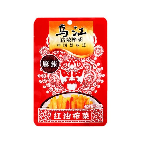 WUJIANG Mustard with Spicy Red Oil, 80g