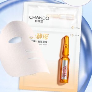 Dealmoon Exclusive: Yami Chando Skincare Sale