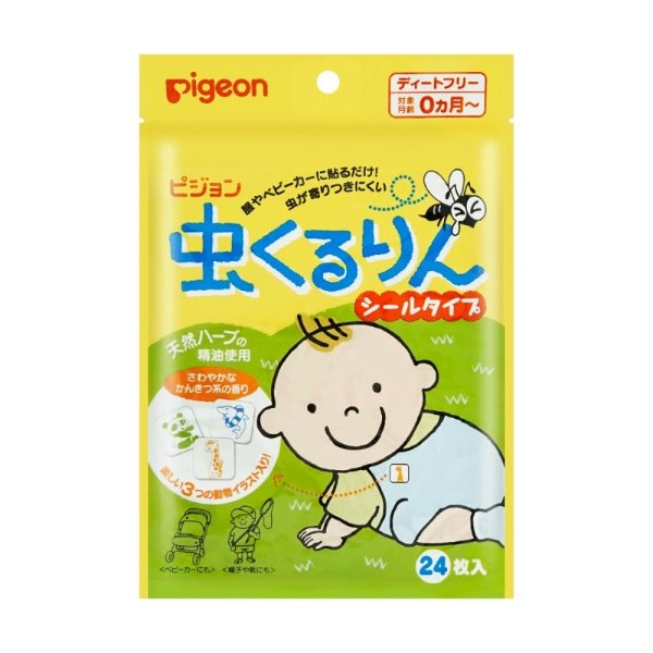 日本贝亲Pigeon 婴儿驱蚊贴 防蚊贴 贴纸型 超值24枚入 - 亚米网